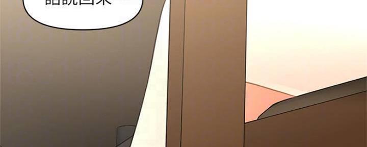 第60话24