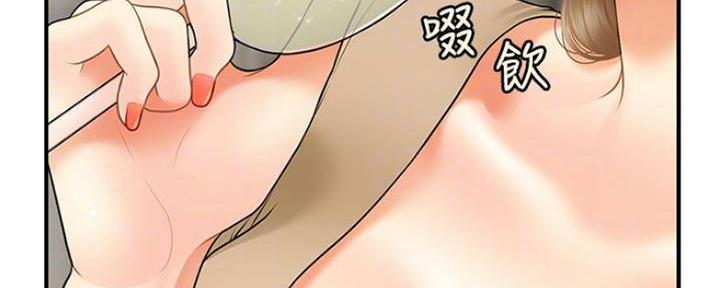 第60话33