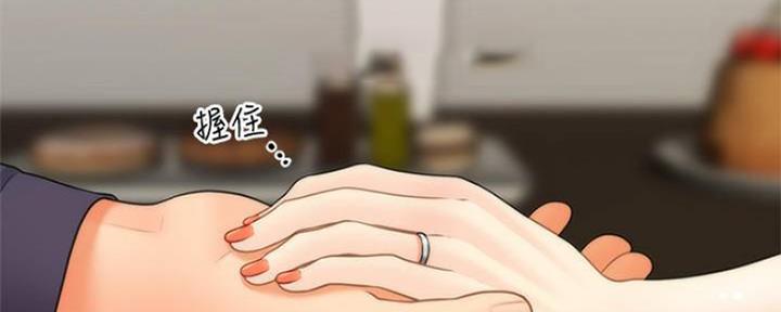 第60话66