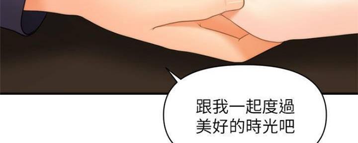 第60话67