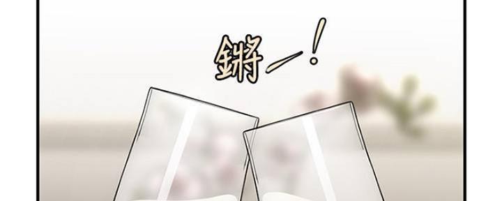 第60话73