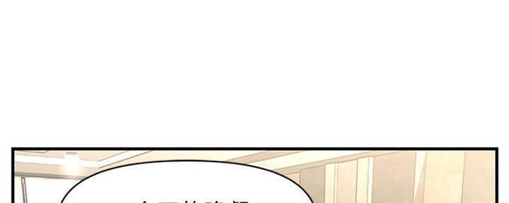 第60话90