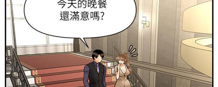 第60话91