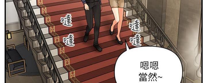 第60话92