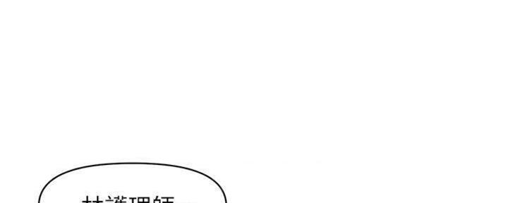 第59话0