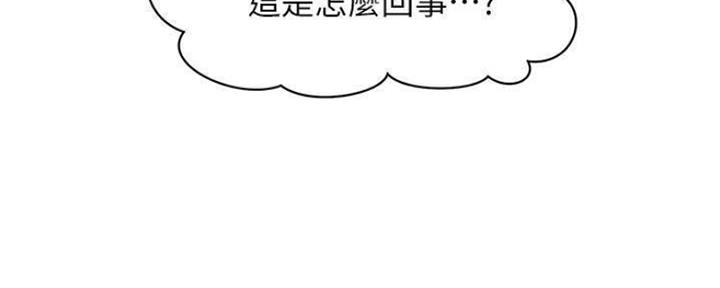 第59话104