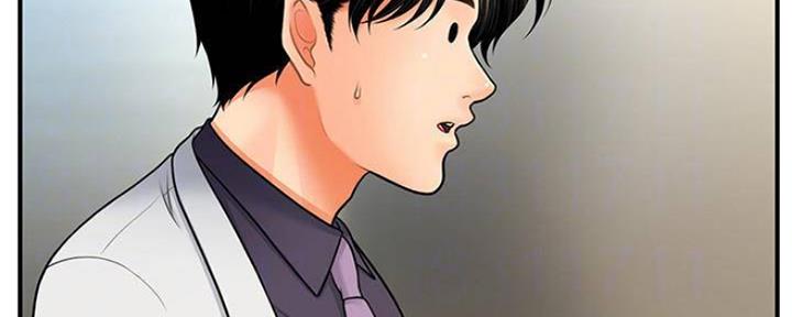 第59话14