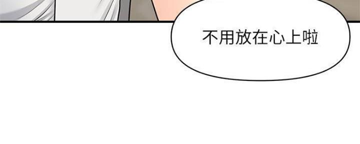 第59话20
