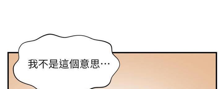 第59话21