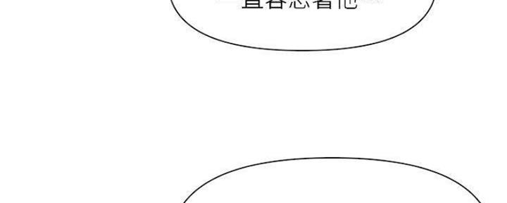 第59话51