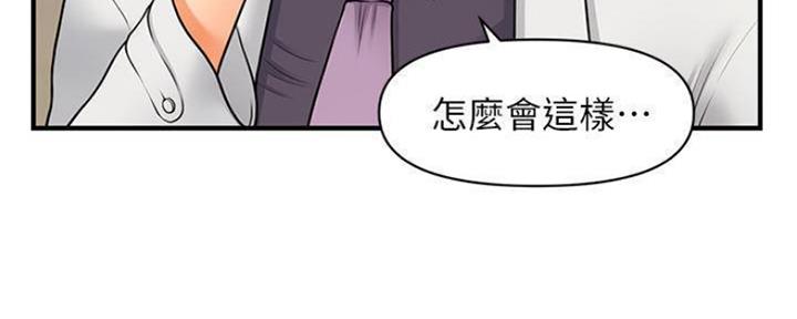 第59话64