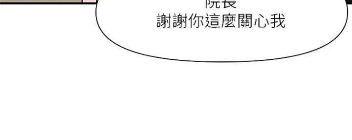 第59话78