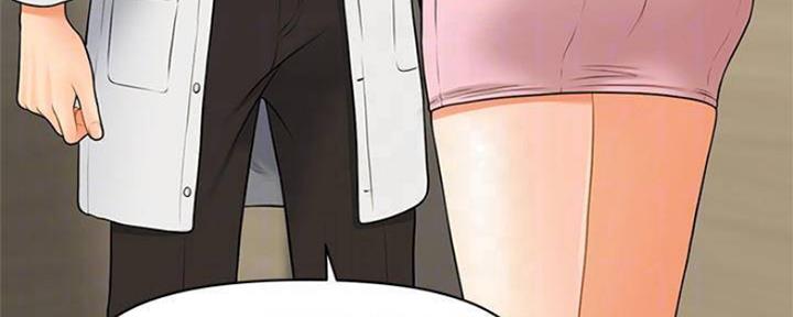 第59话8