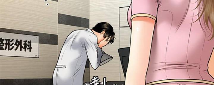 第59话80