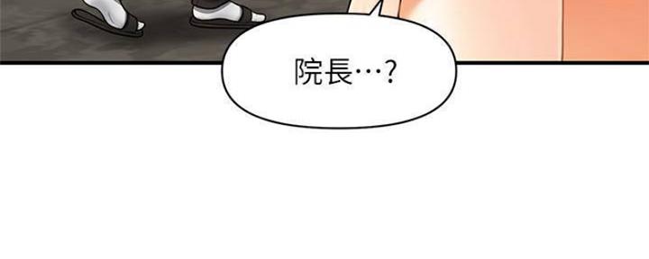 第59话82