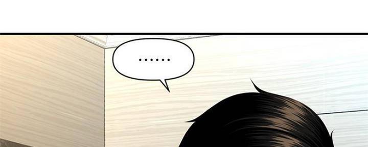 第59话87