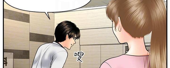 第59话97