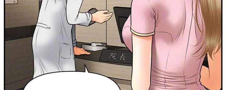 第59话98