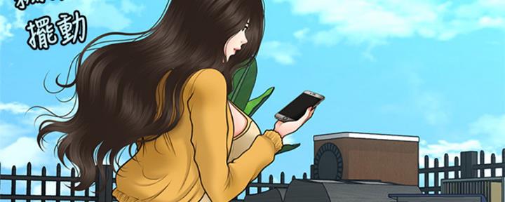 第58话100