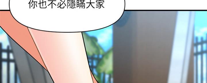 第58话104