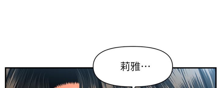 第58话108