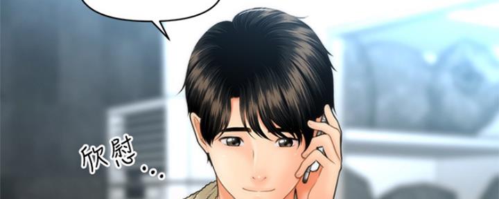 第58话112