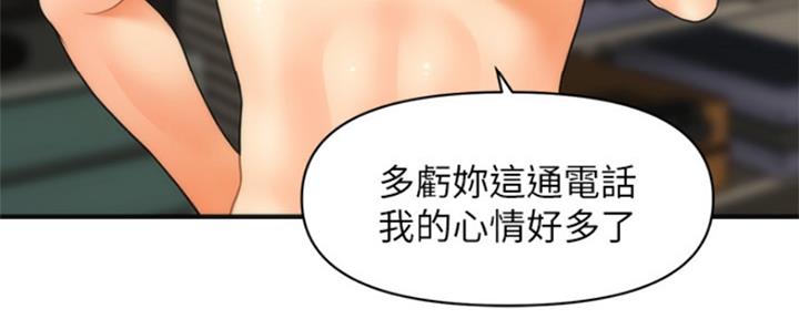 第58话114