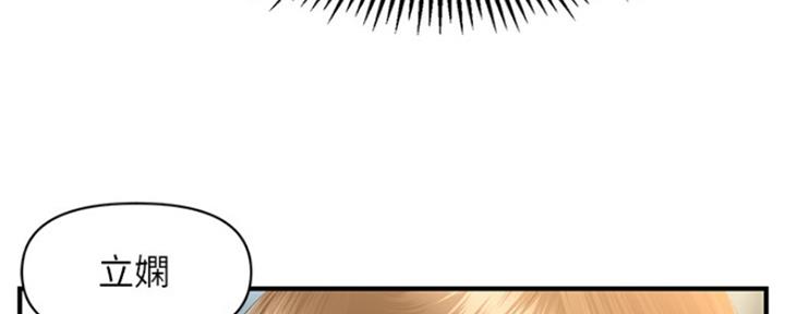 第58话137