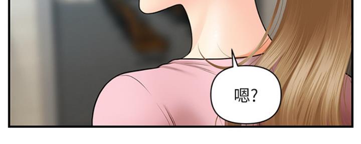第58话139