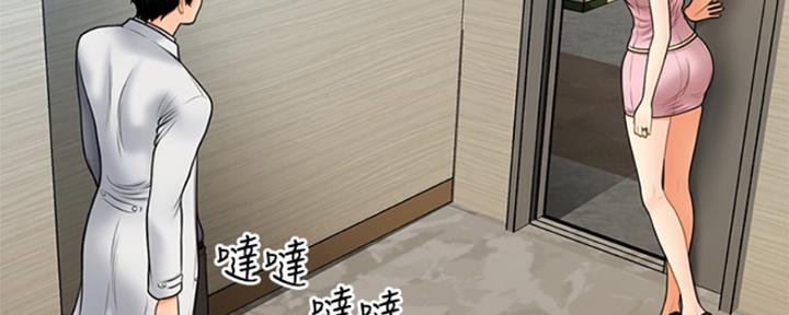 第58话142