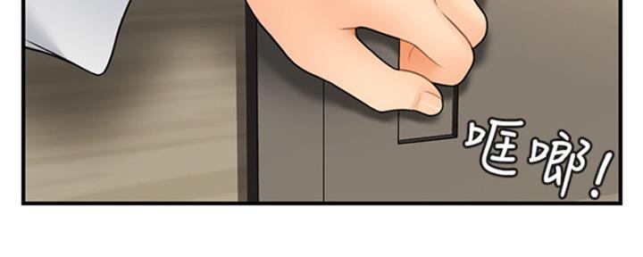 第58话146