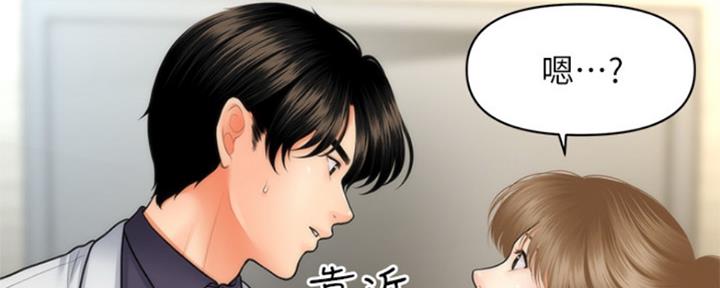 第58话148