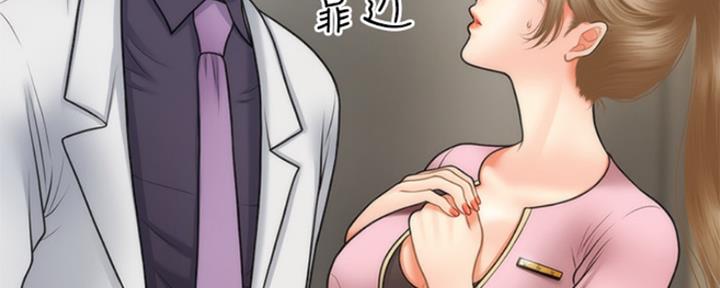 第58话149