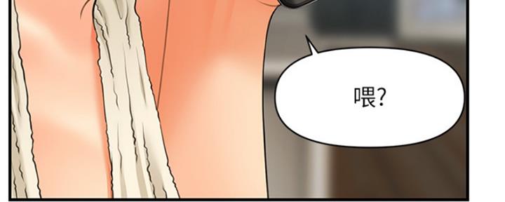 第58话15