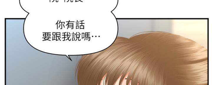 第58话153