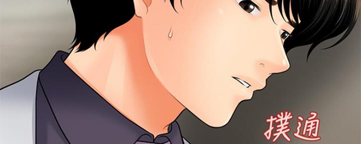 第58话159