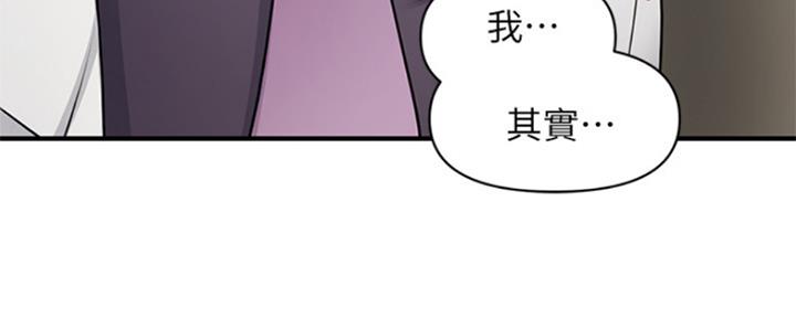 第58话161