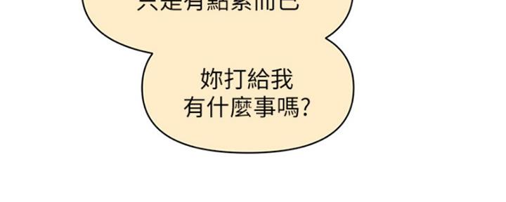 第58话24