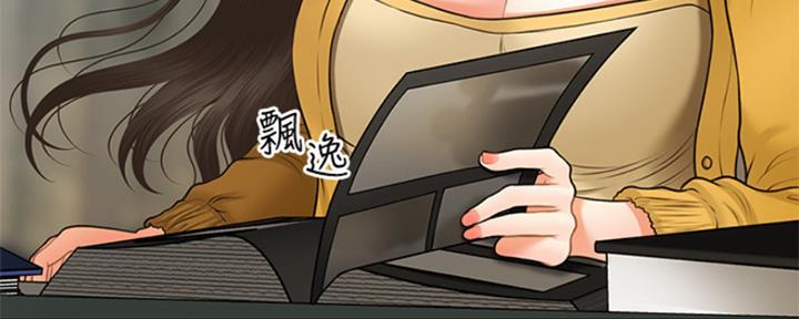 第58话28