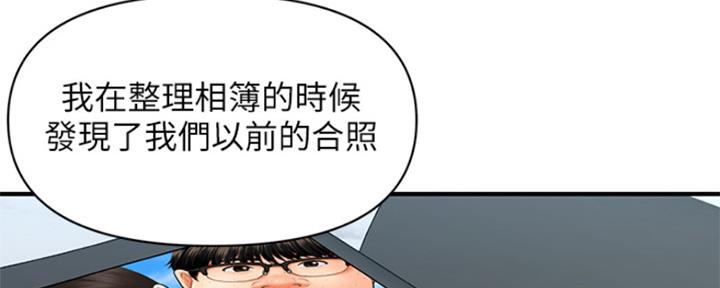 第58话30