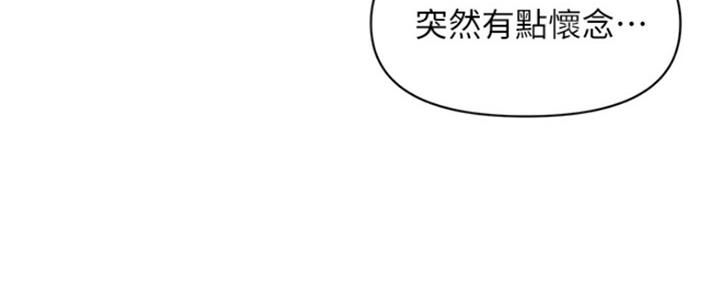 第58话42