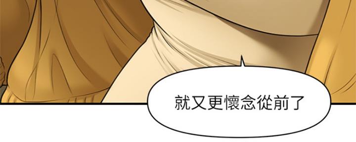 第58话46