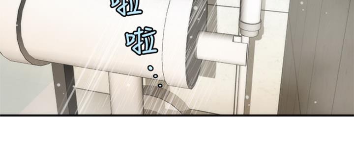 第58话5