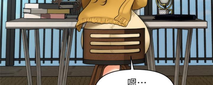 第58话59