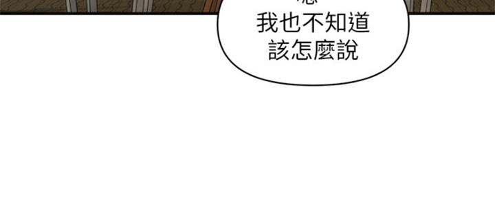 第58话60