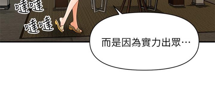 第58话92