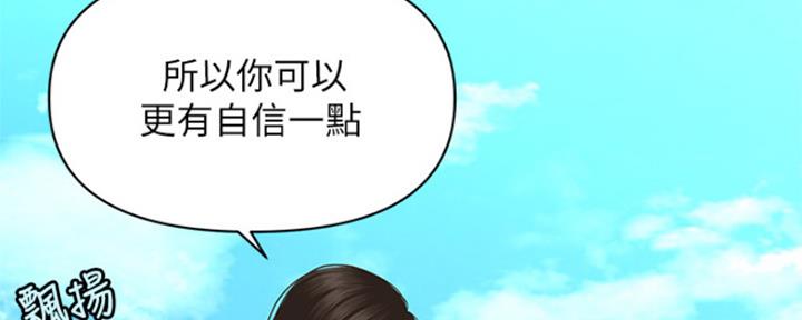 第58话99