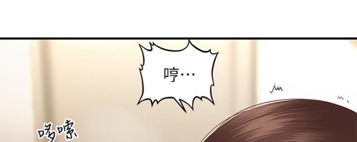 第57话15