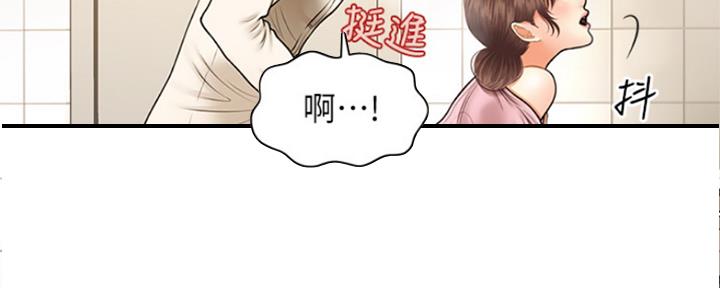 第57话24