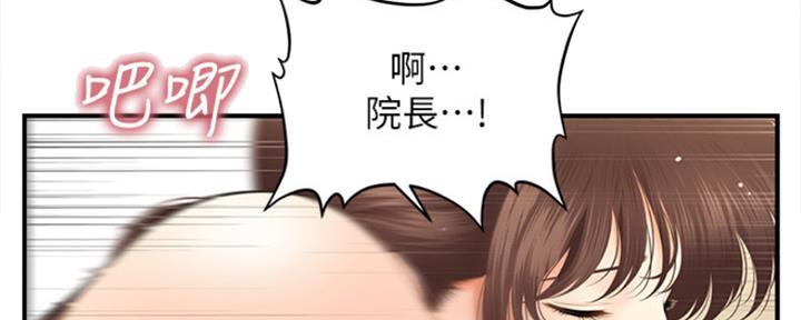 第57话26